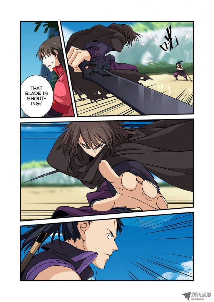 Page 17 of Chapter 25