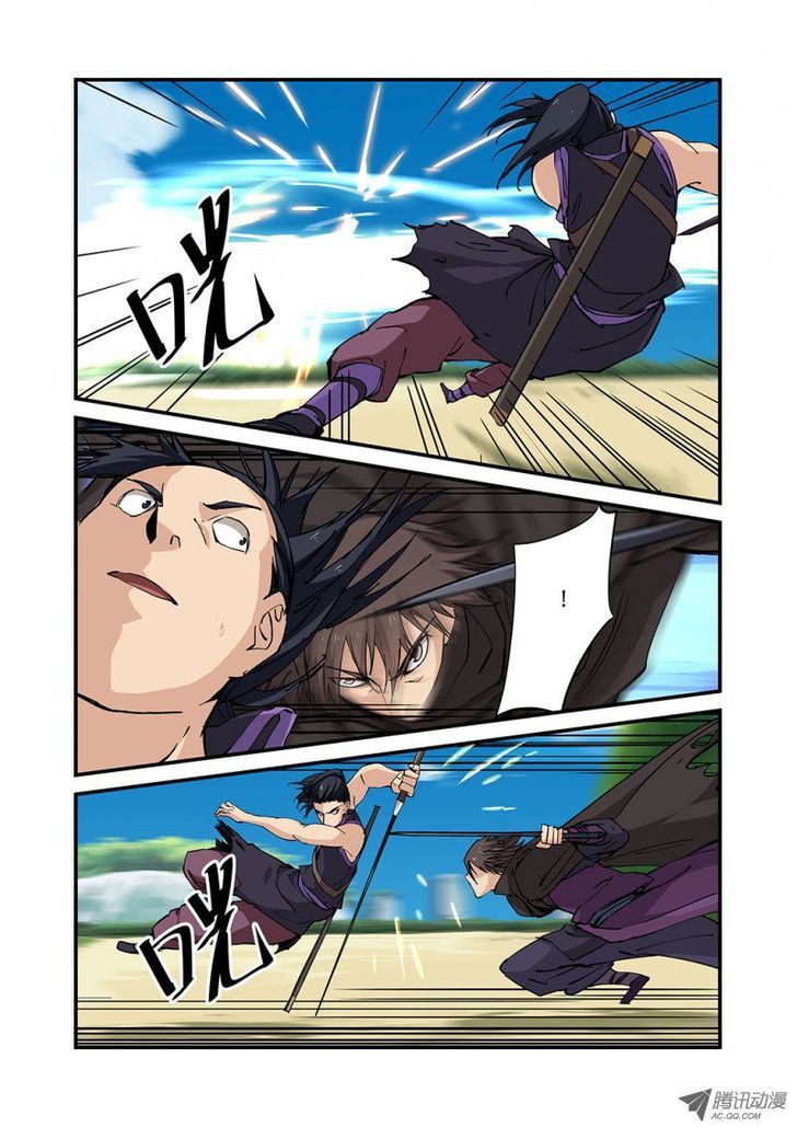 Page 19 of Chapter 25