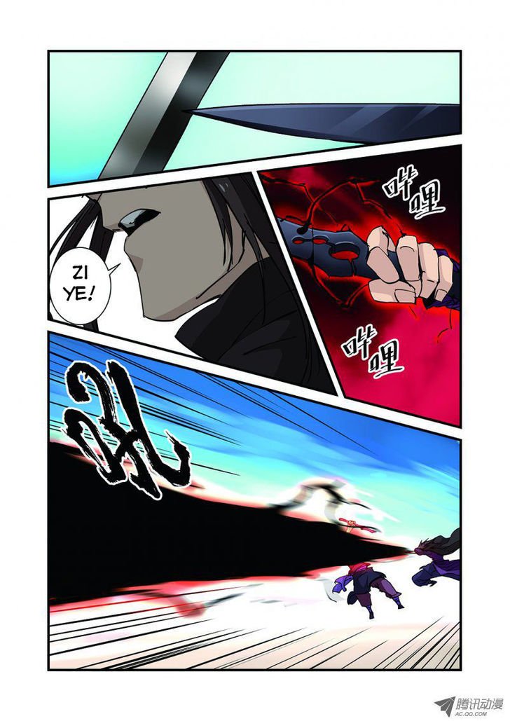 Page 20 of Chapter 25
