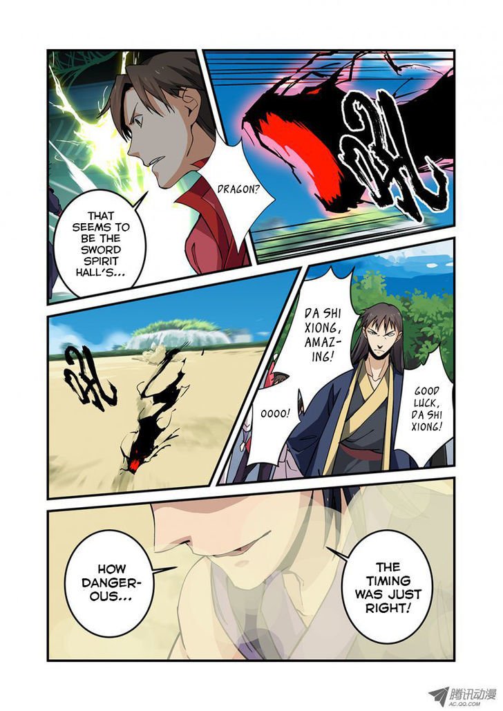 Page 21 of Chapter 25