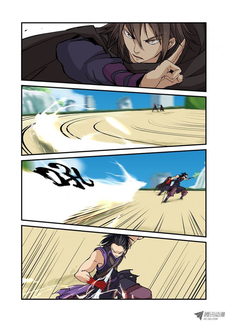 Page 24 of Chapter 25
