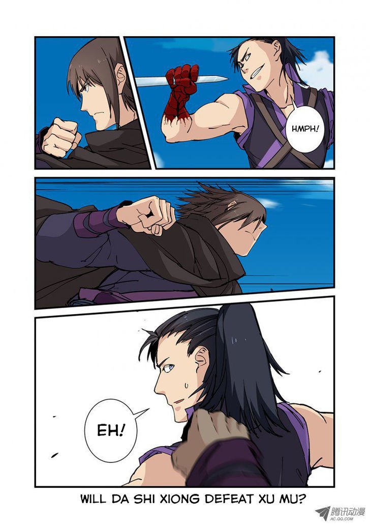 Page 25 of Chapter 25