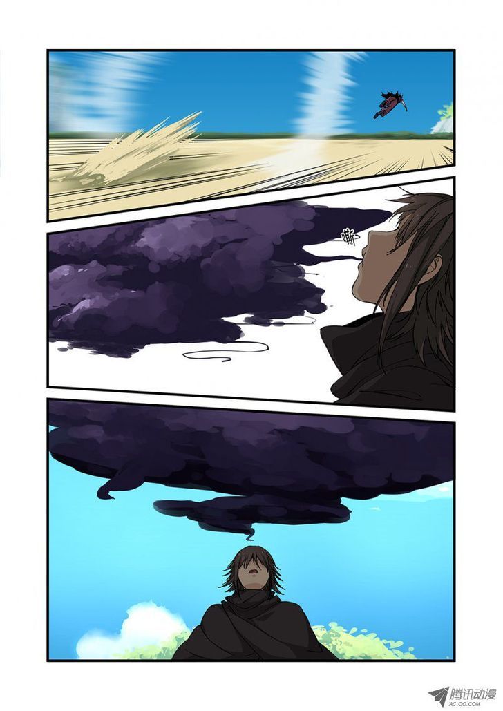Page 5 of Chapter 26