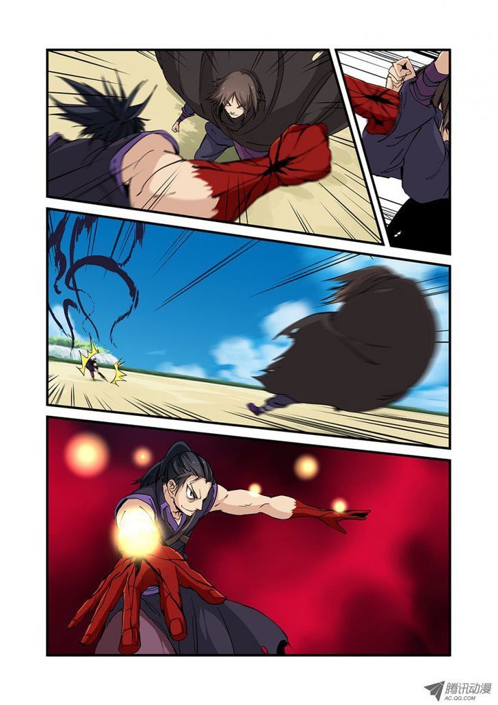Page 7 of Chapter 26