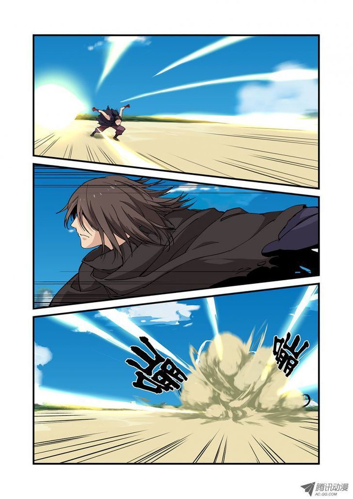 Page 8 of Chapter 26