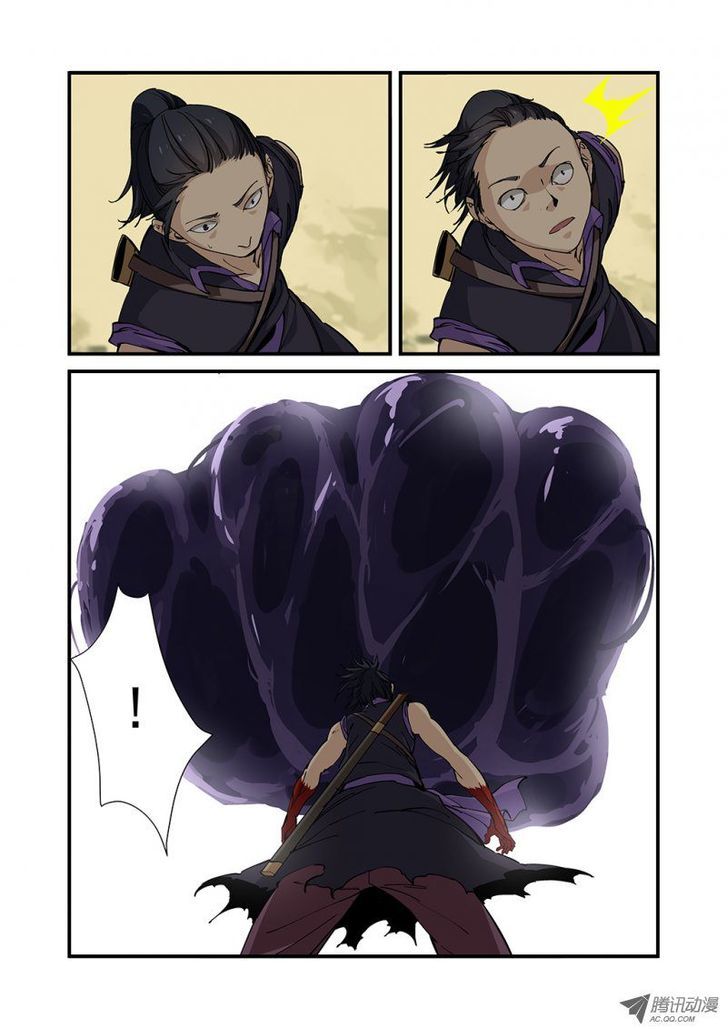 Page 10 of Chapter 26