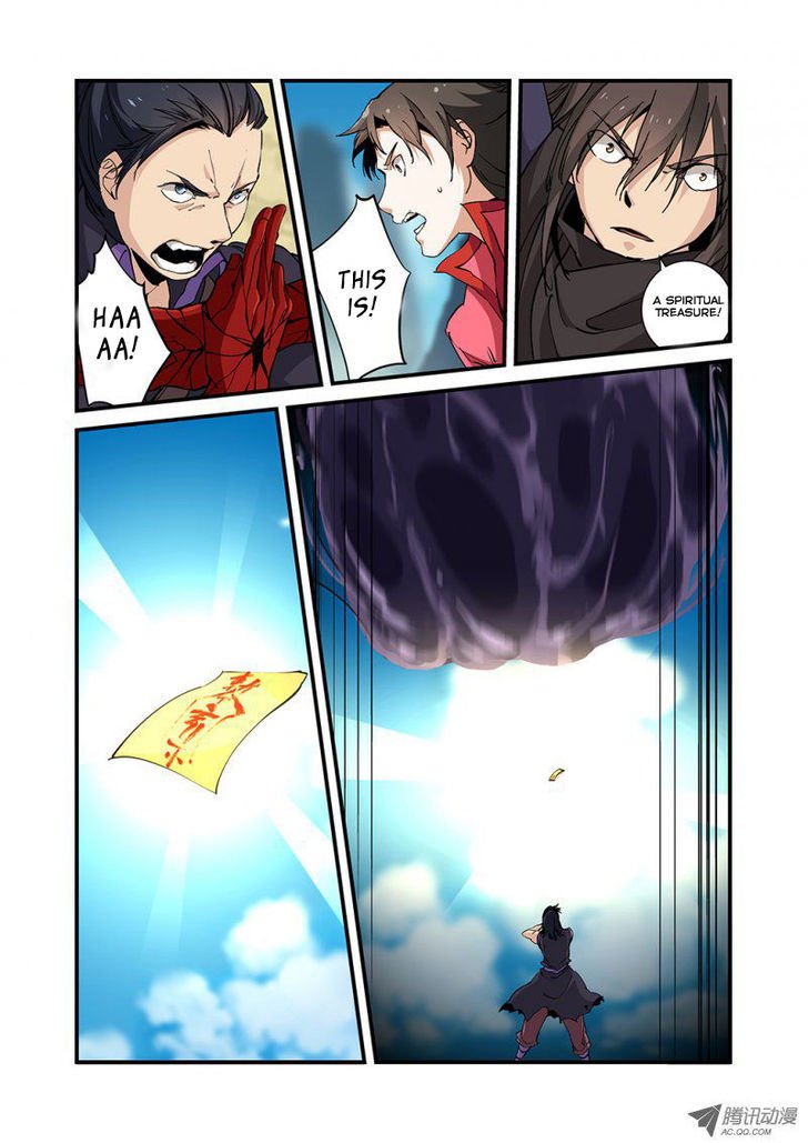 Page 12 of Chapter 26