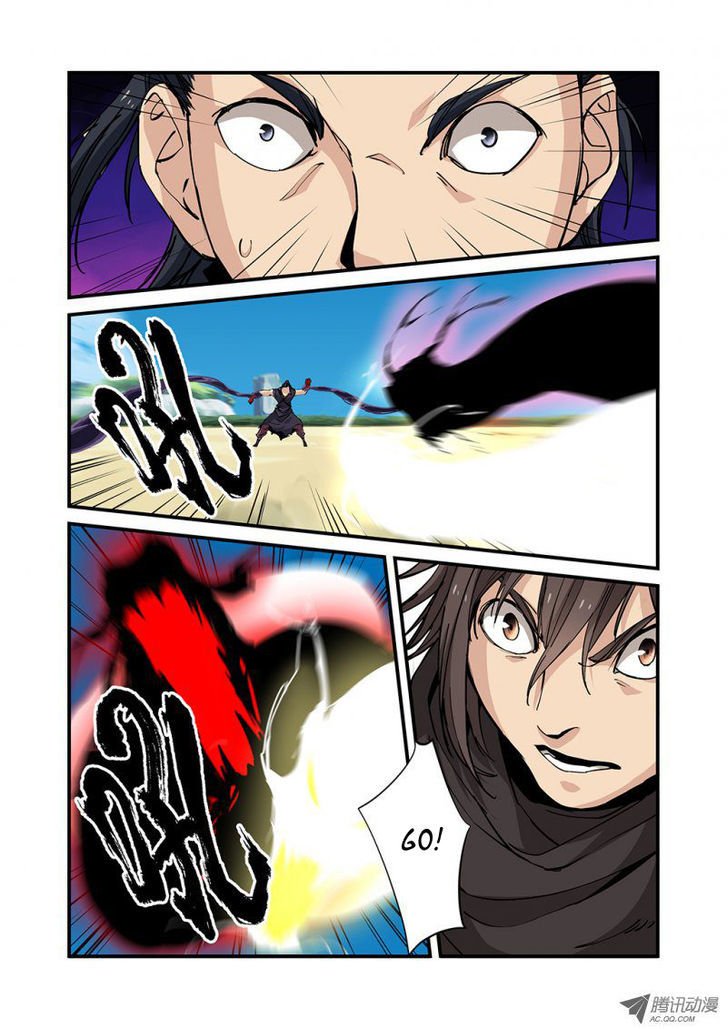 Page 15 of Chapter 26