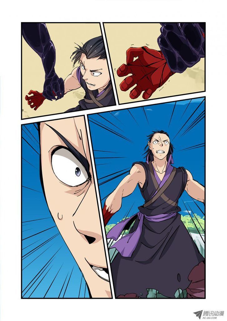 Page 16 of Chapter 26