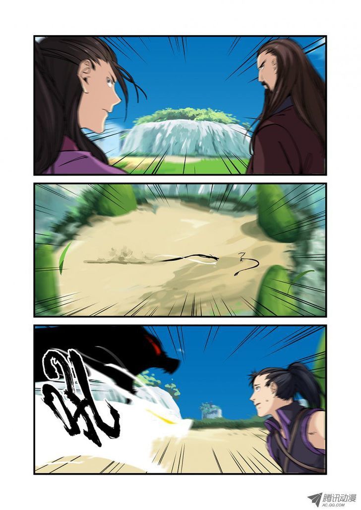 Page 18 of Chapter 26