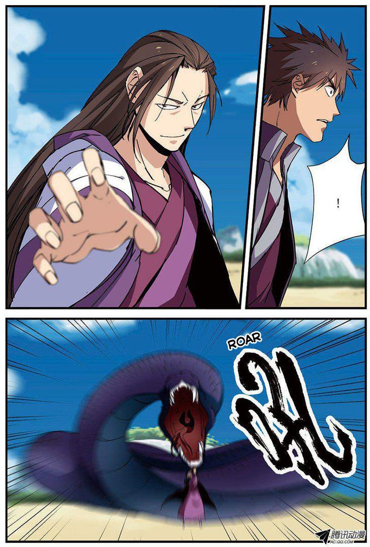 Page 3 of Chapter 27