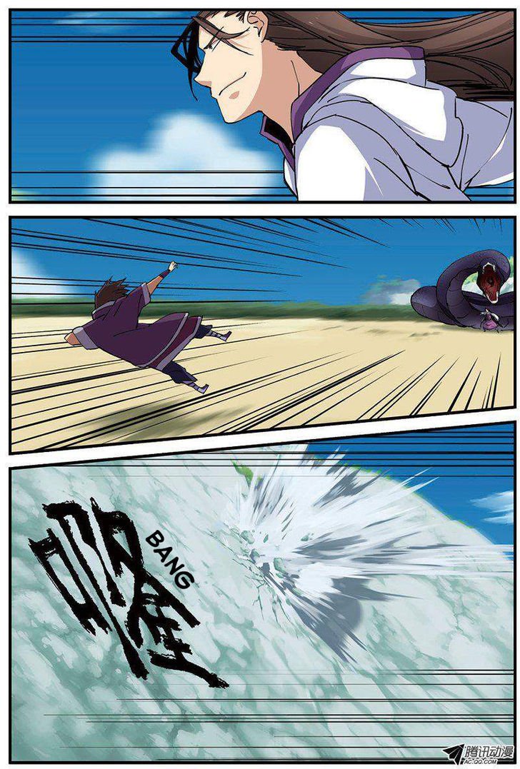 Page 6 of Chapter 27