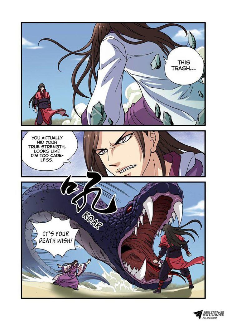 Page 2 of Chapter 28