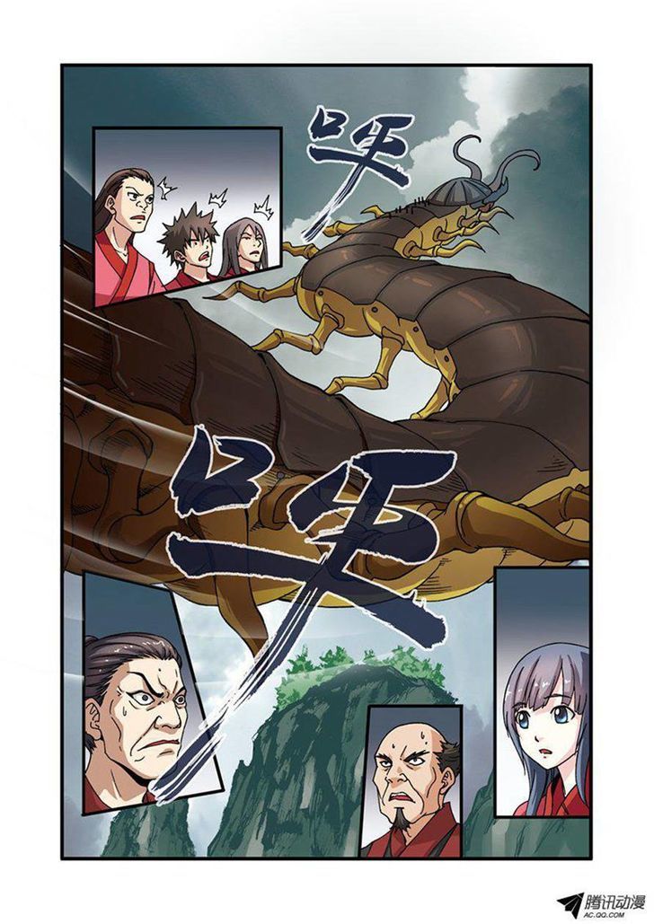 Page 14 of Chapter 28