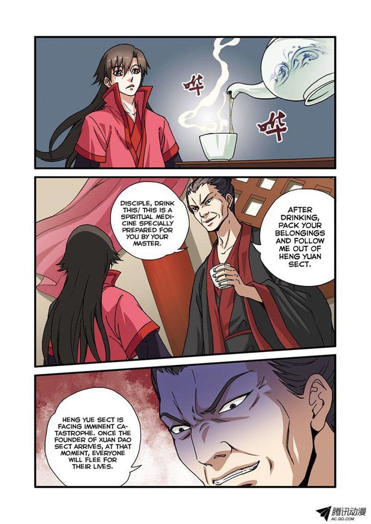 Page 17 of Chapter 28