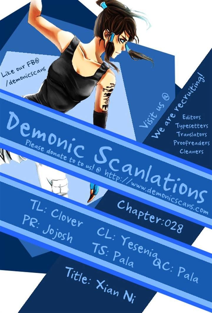 Page 25 of Chapter 28