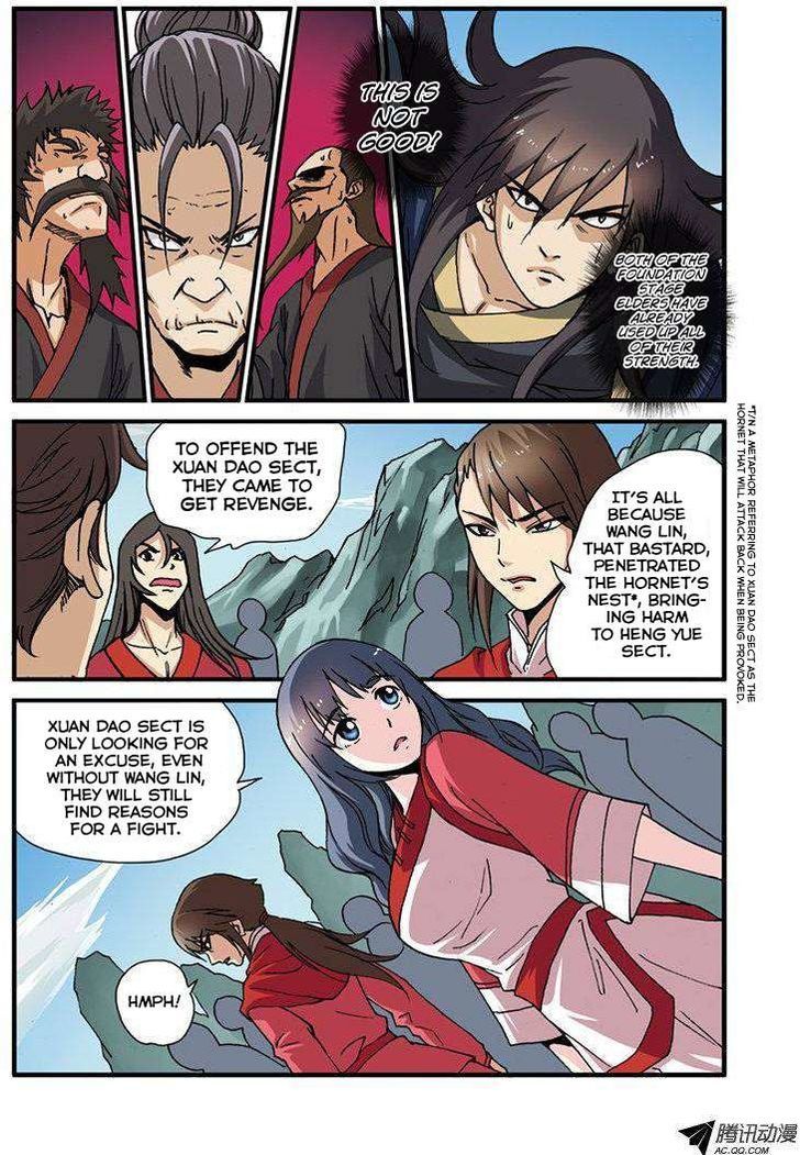 Page 12 of Chapter 29