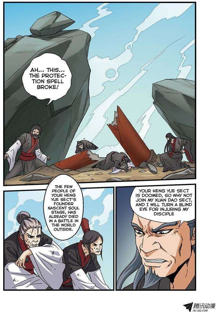 Page 18 of Chapter 29
