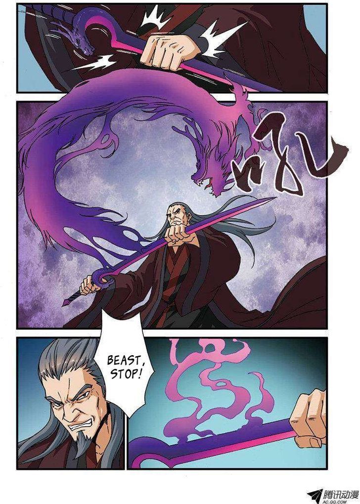 Page 22 of Chapter 29