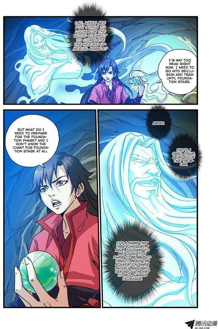 Page 8 of Chapter 30