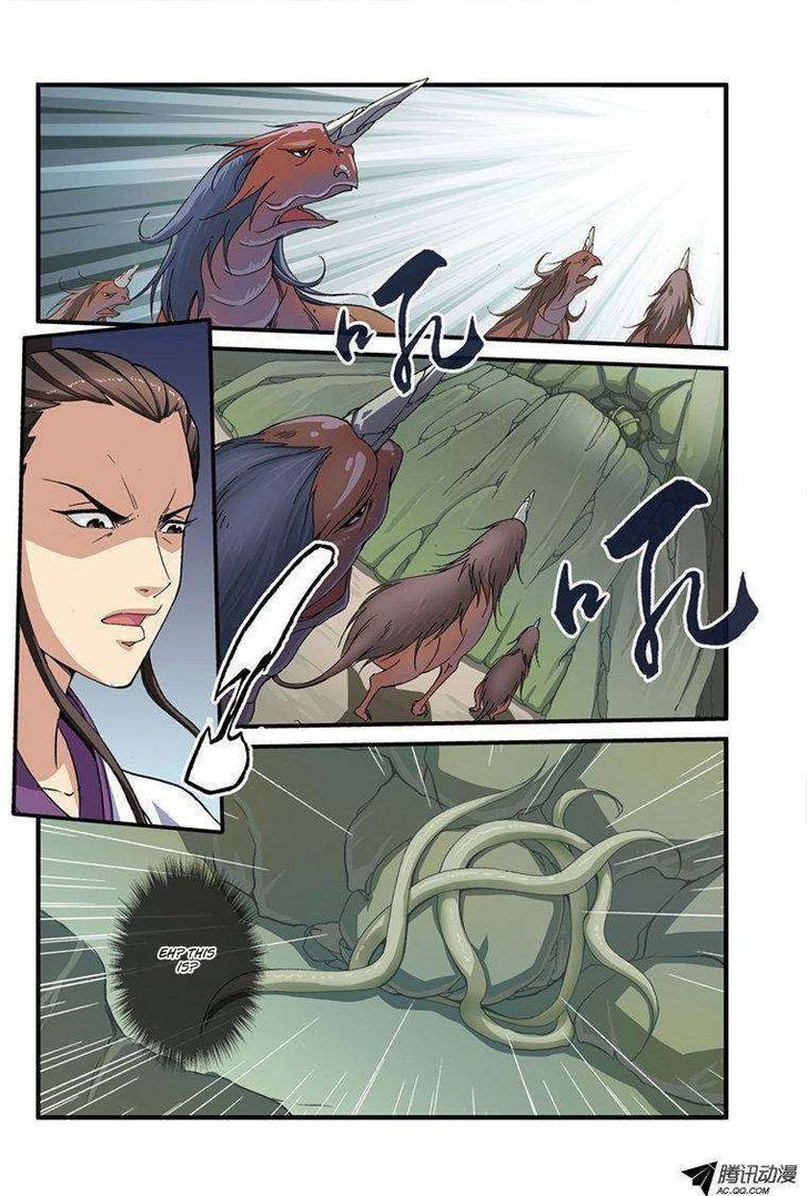 Page 16 of Chapter 30