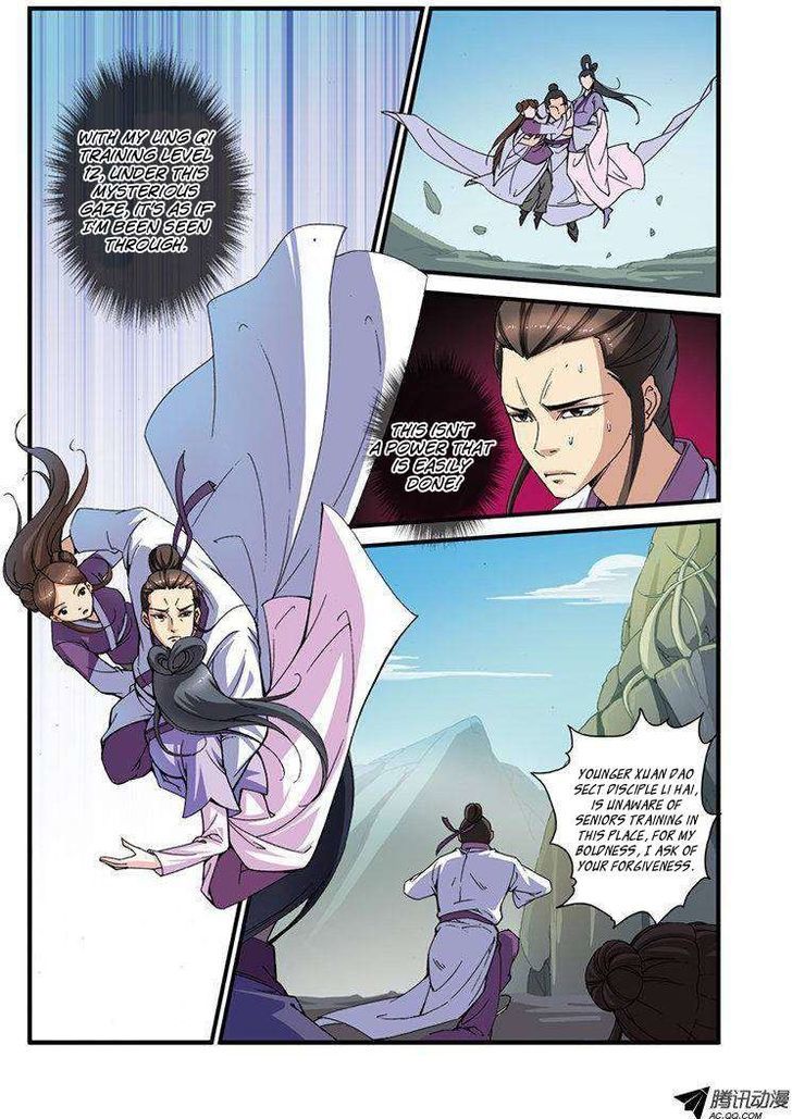 Page 18 of Chapter 30