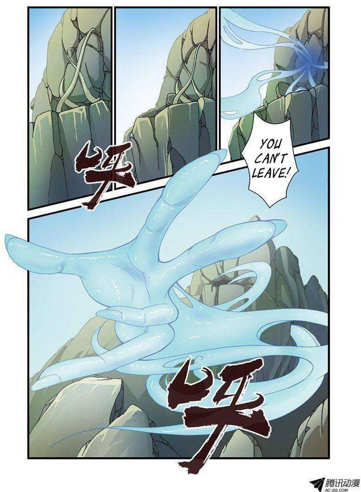 Page 21 of Chapter 30