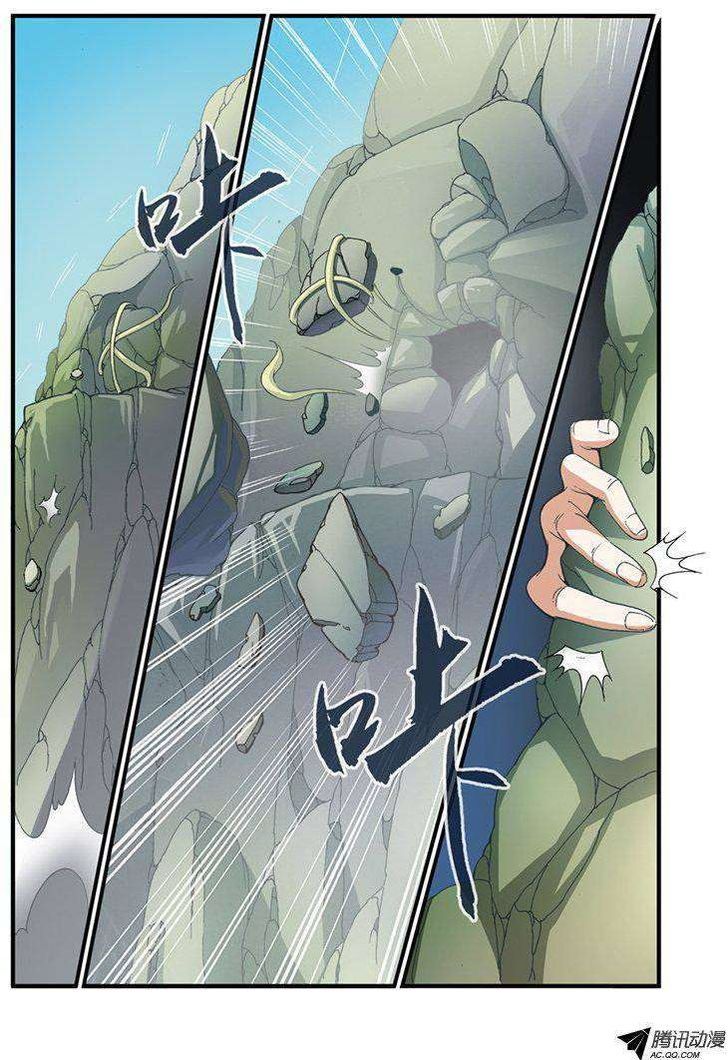 Page 23 of Chapter 30