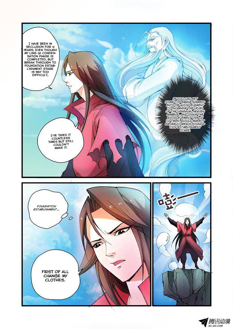 Page 3 of Chapter 31