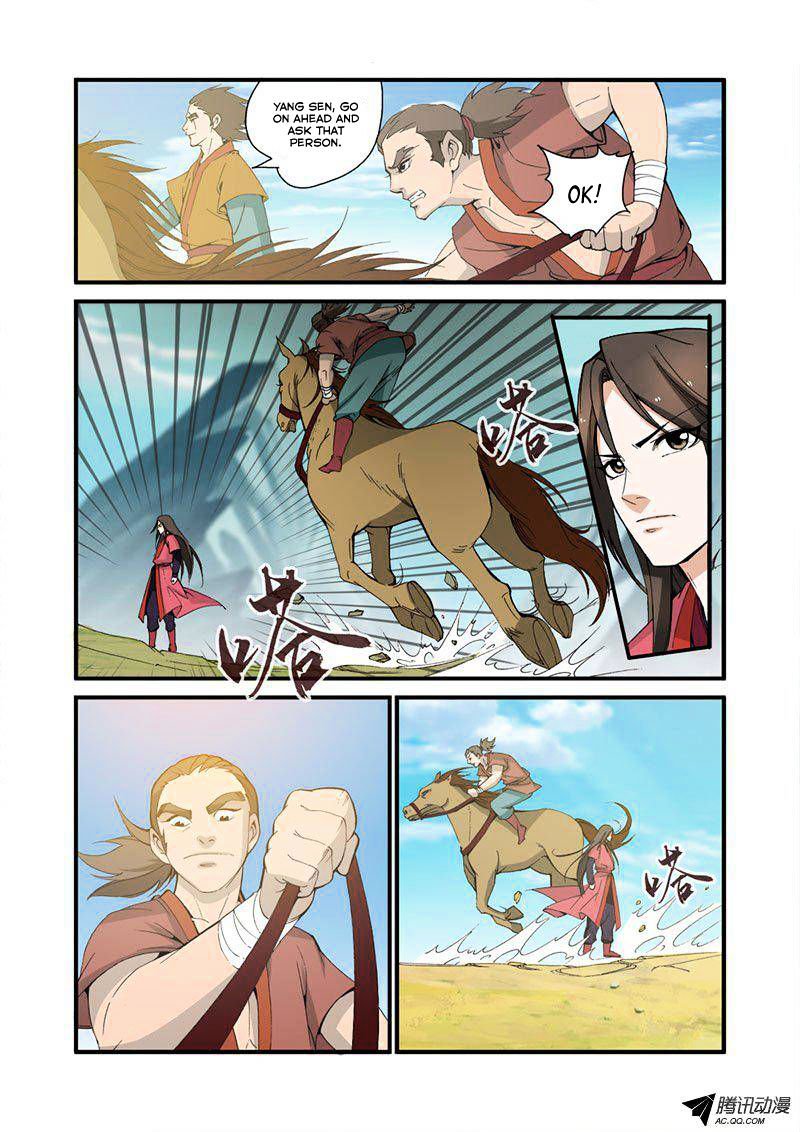 Page 9 of Chapter 31