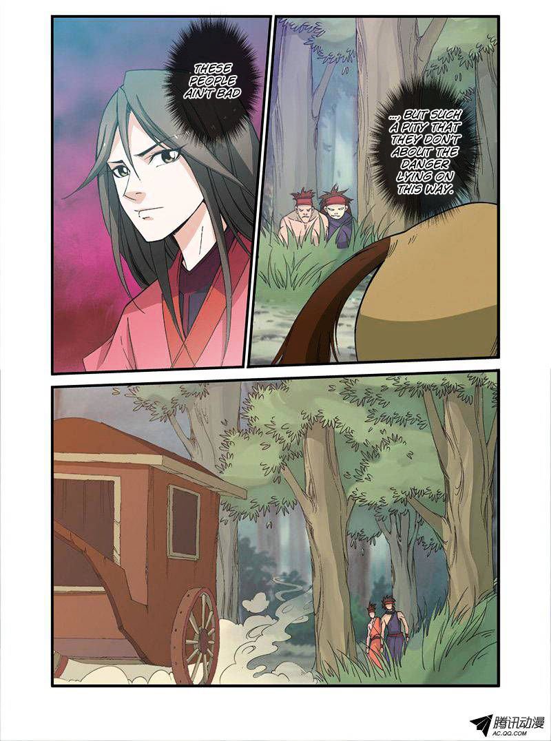 Page 15 of Chapter 31