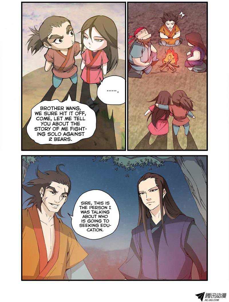 Page 17 of Chapter 31