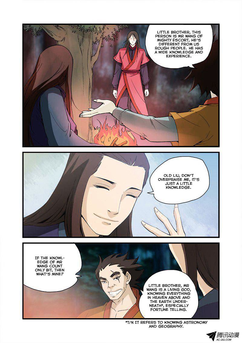 Page 18 of Chapter 31