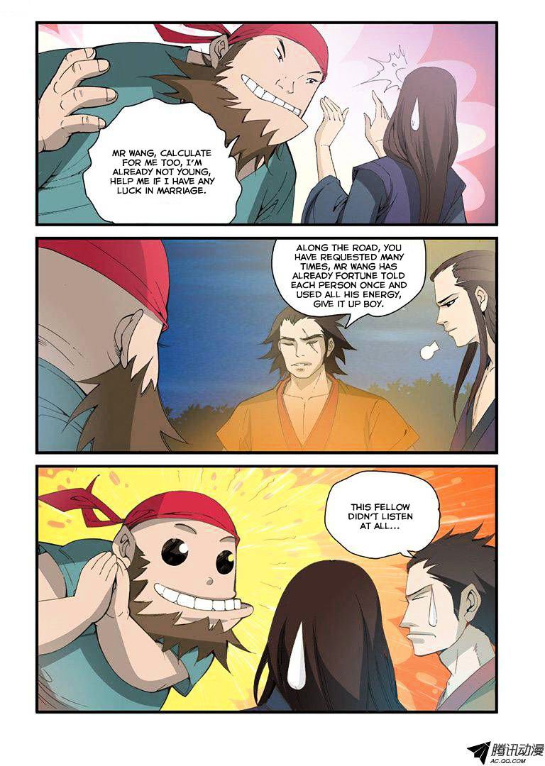 Page 20 of Chapter 31