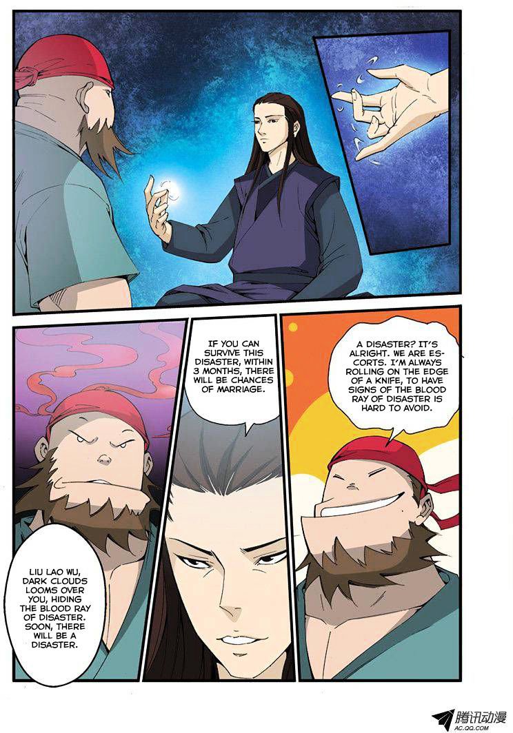 Page 22 of Chapter 31