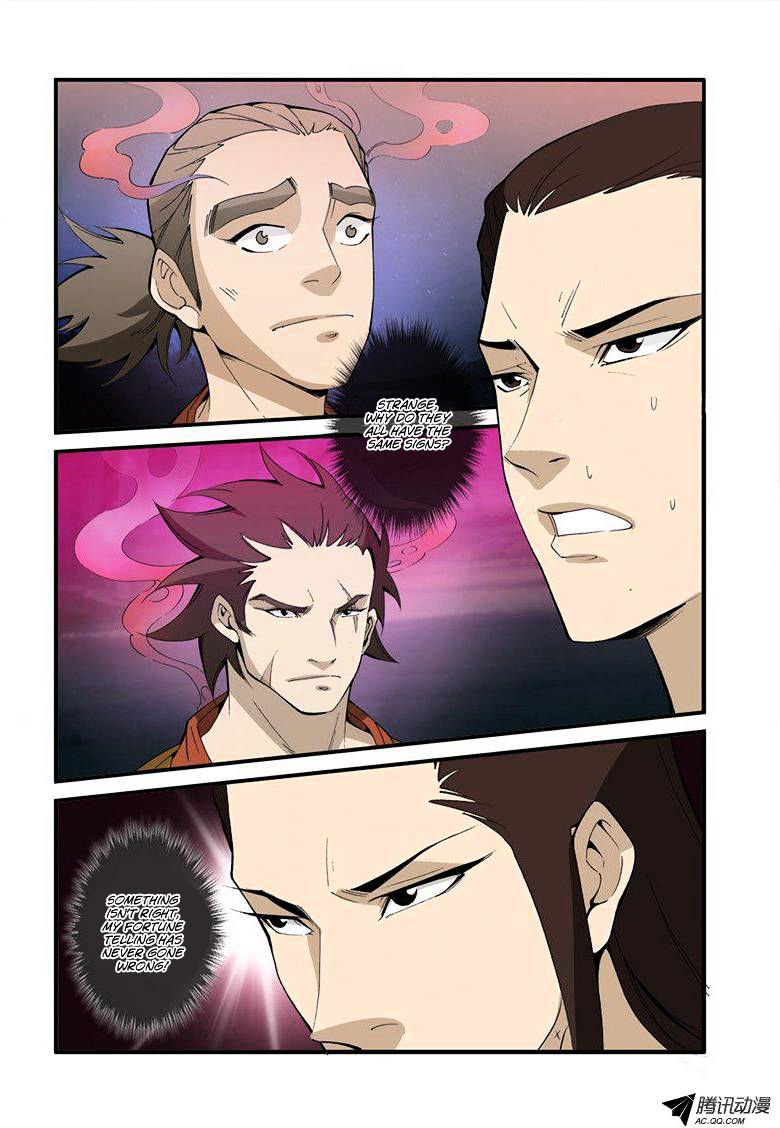 Page 23 of Chapter 31