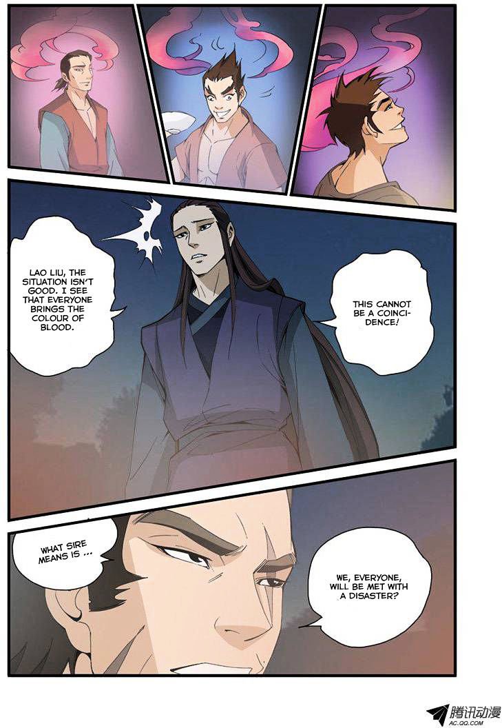 Page 24 of Chapter 31