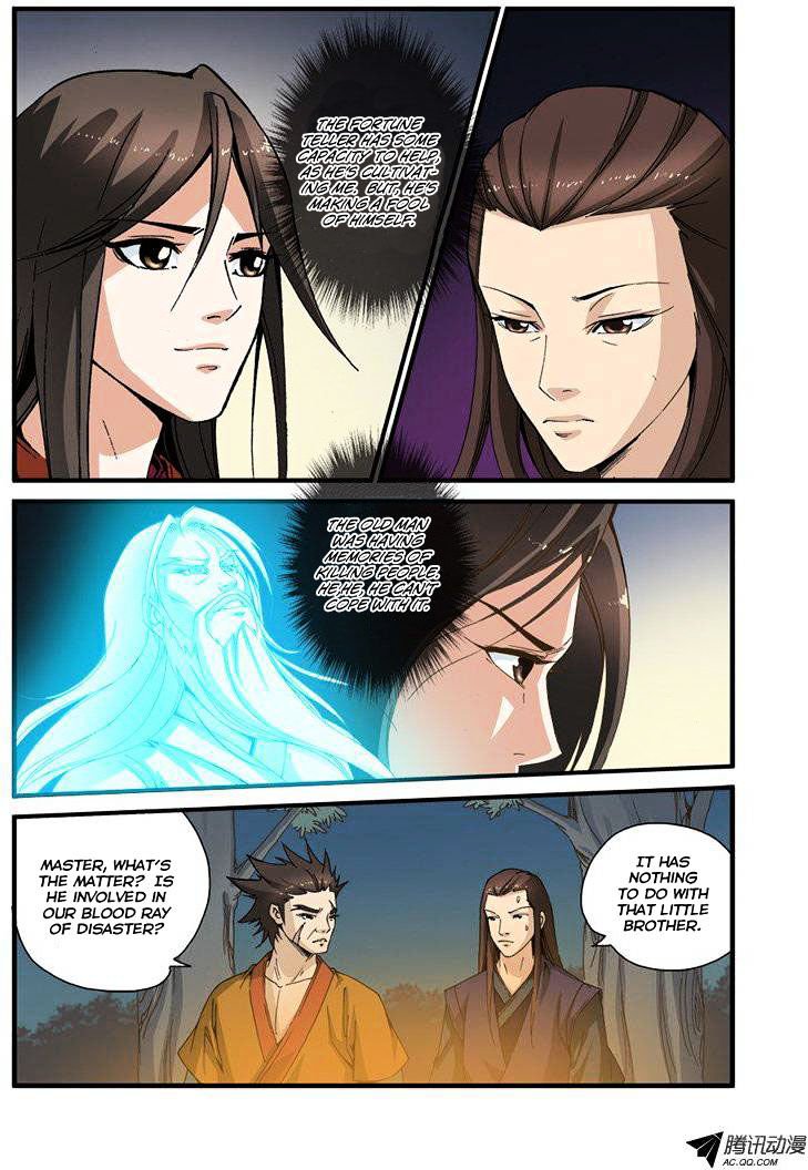 Page 3 of Chapter 32