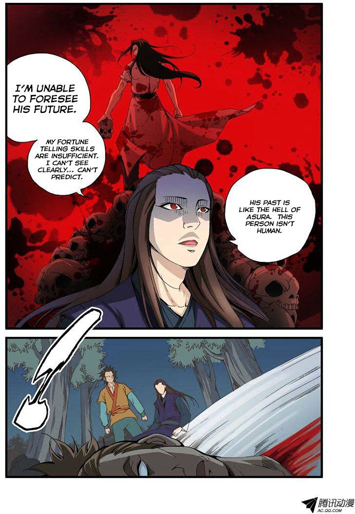 Page 4 of Chapter 32