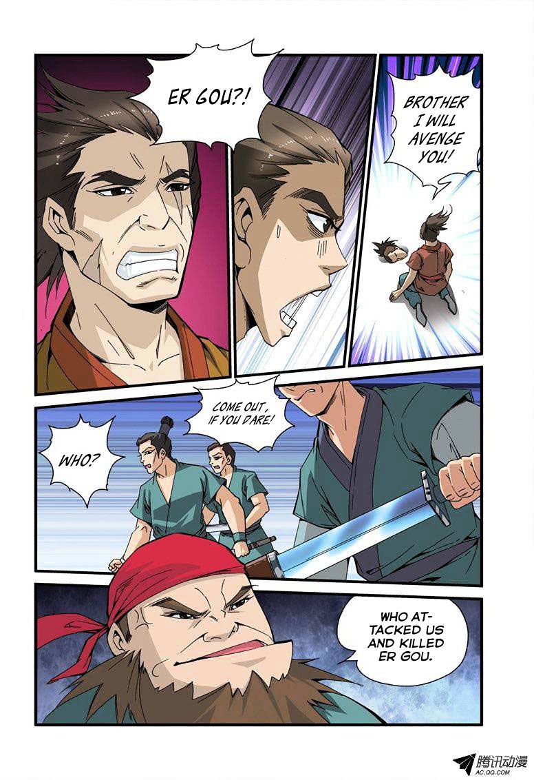 Page 5 of Chapter 32