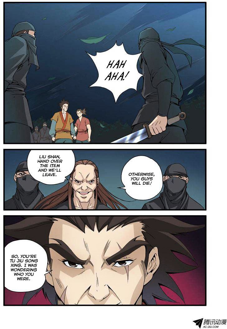 Page 6 of Chapter 32