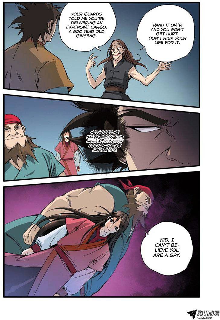 Page 7 of Chapter 32
