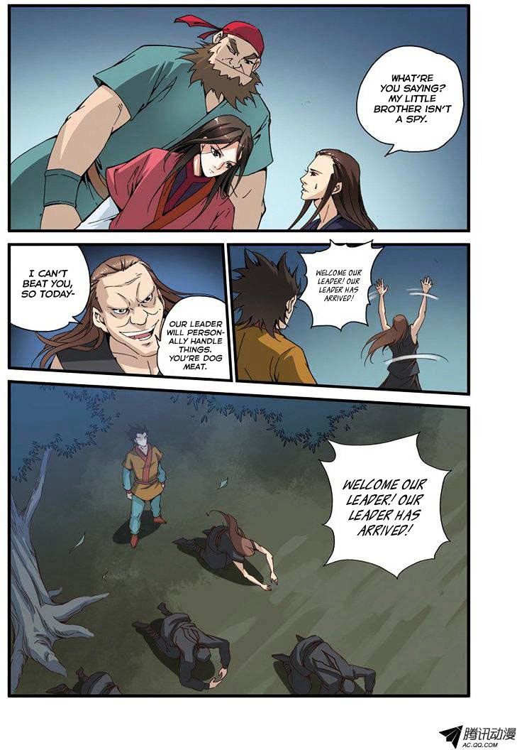 Page 8 of Chapter 32