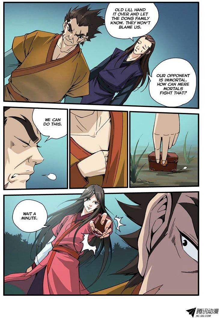 Page 13 of Chapter 32