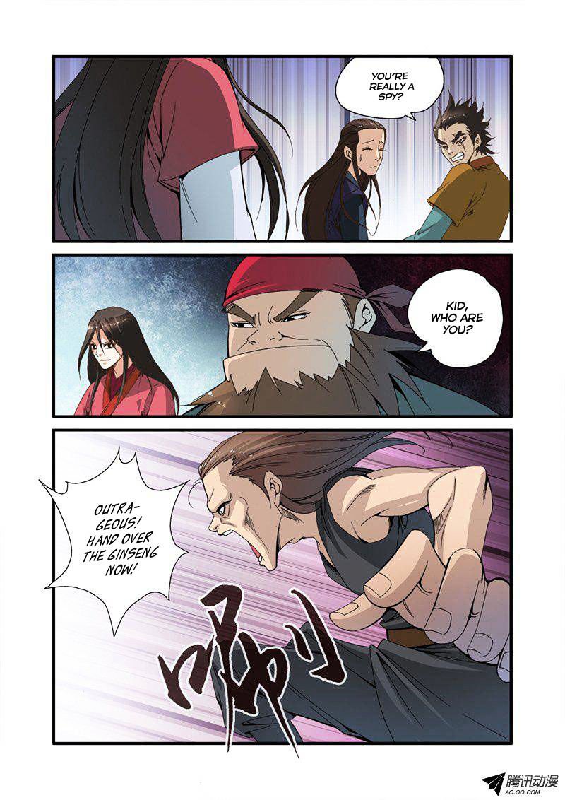 Page 14 of Chapter 32