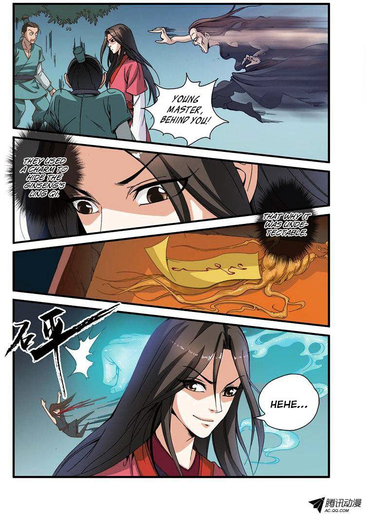 Page 15 of Chapter 32