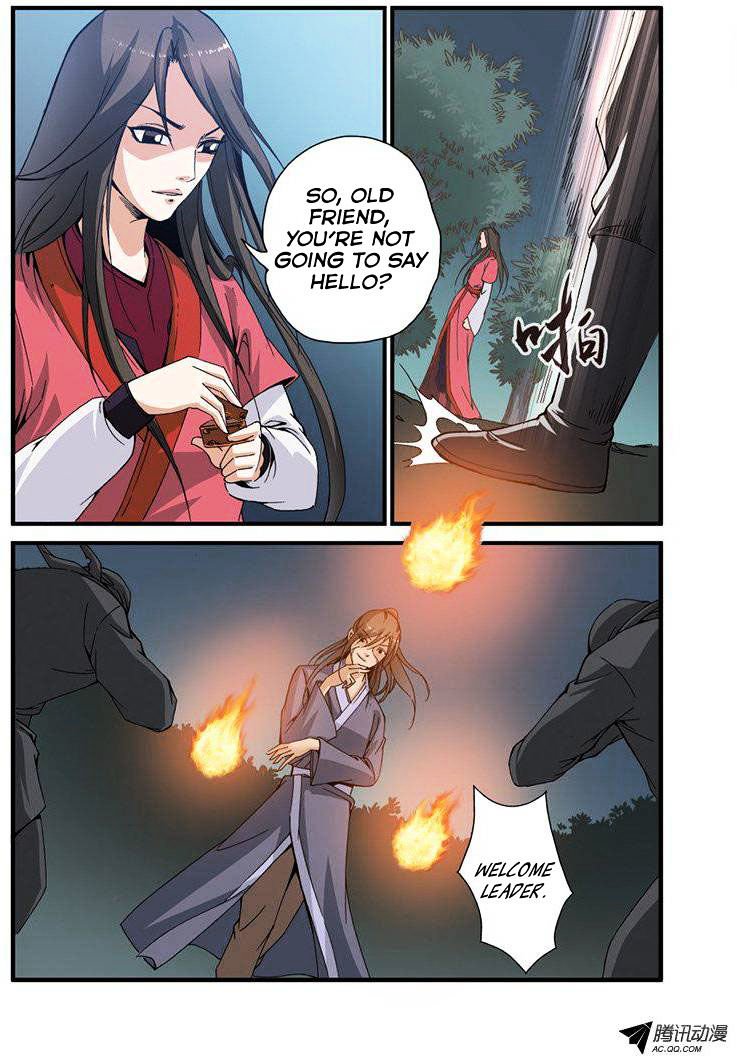 Page 16 of Chapter 32
