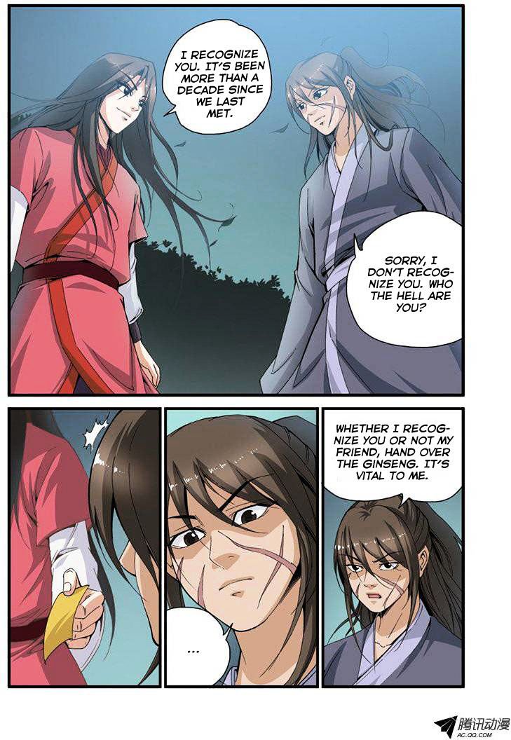 Page 17 of Chapter 32