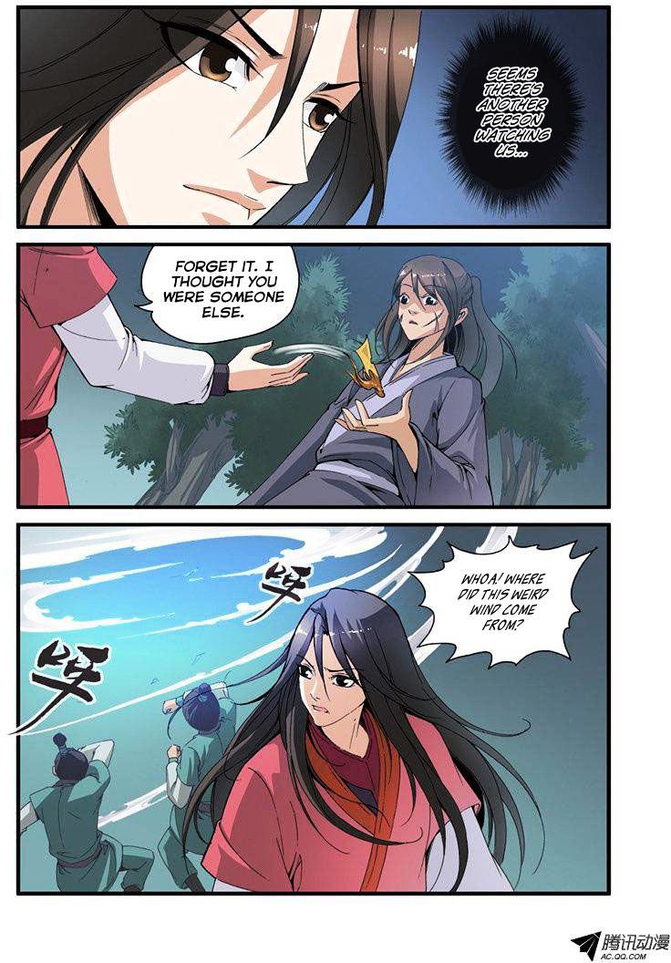 Page 18 of Chapter 32