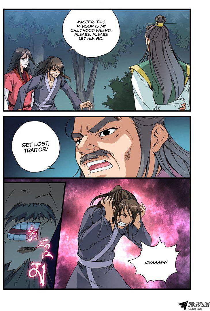 Page 22 of Chapter 32
